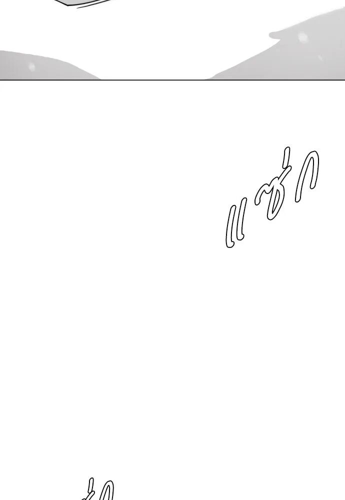 หน้า 122
