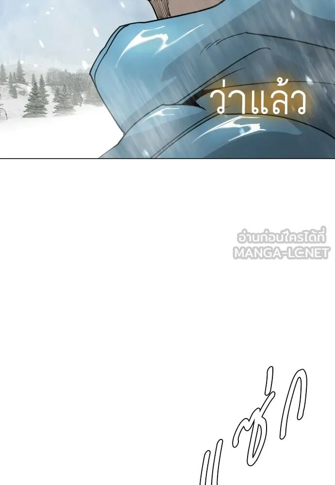 หน้า 126