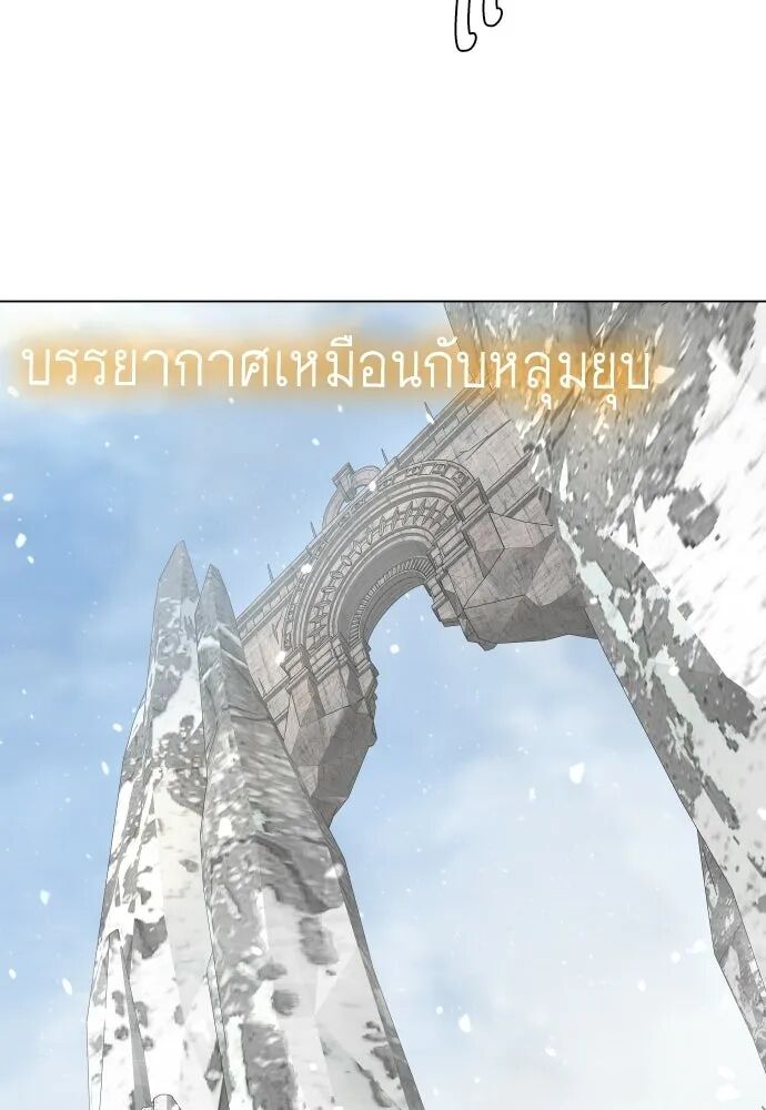 หน้า 127