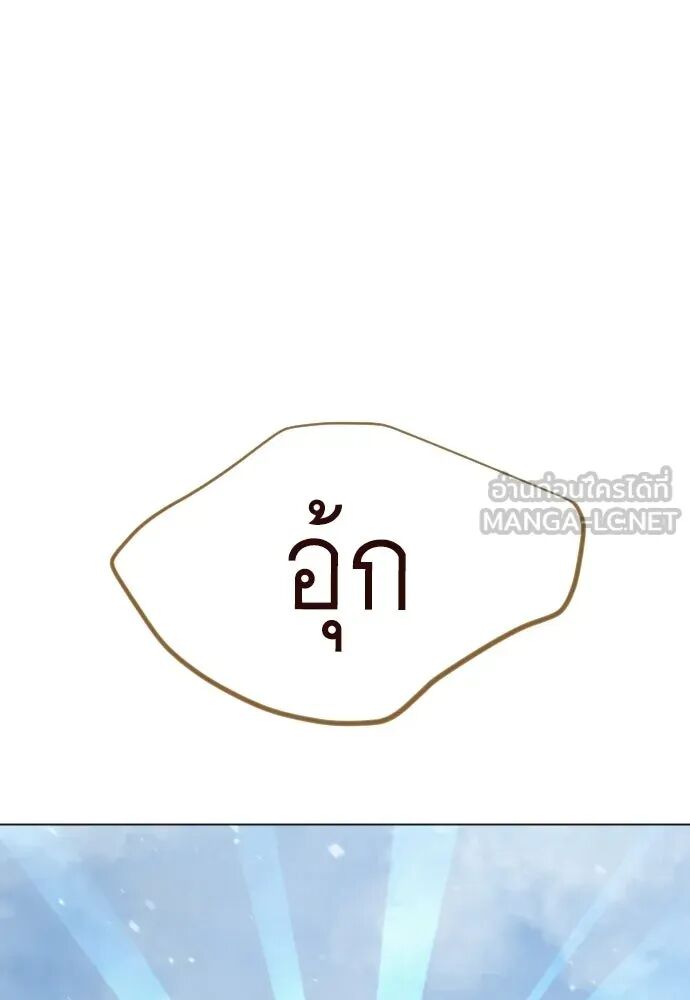 หน้า 129