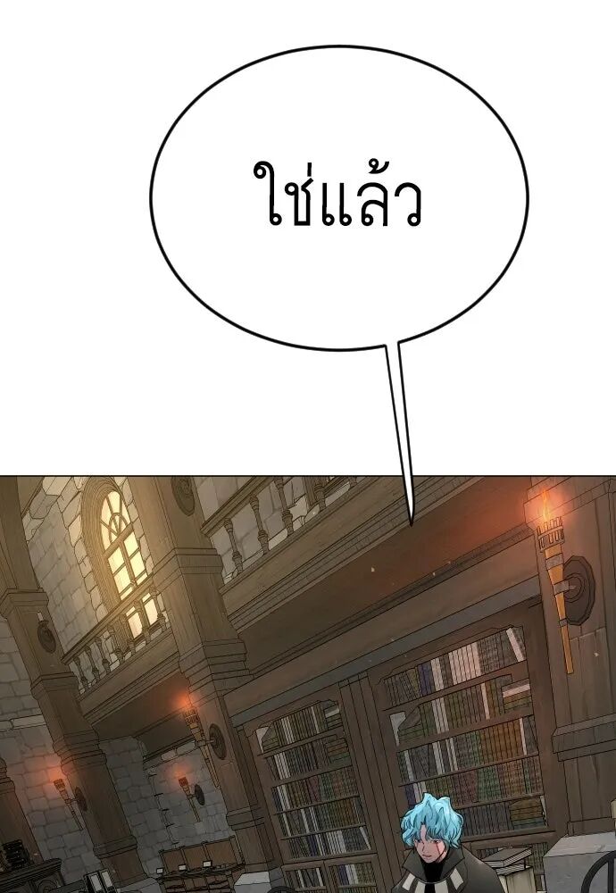 หน้า 137