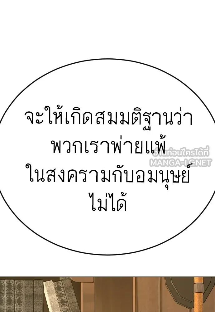 หน้า 153