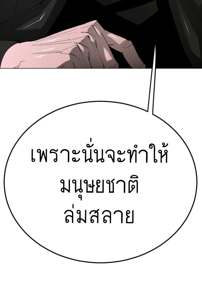 หน้า 155