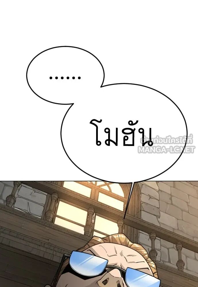 หน้า 156