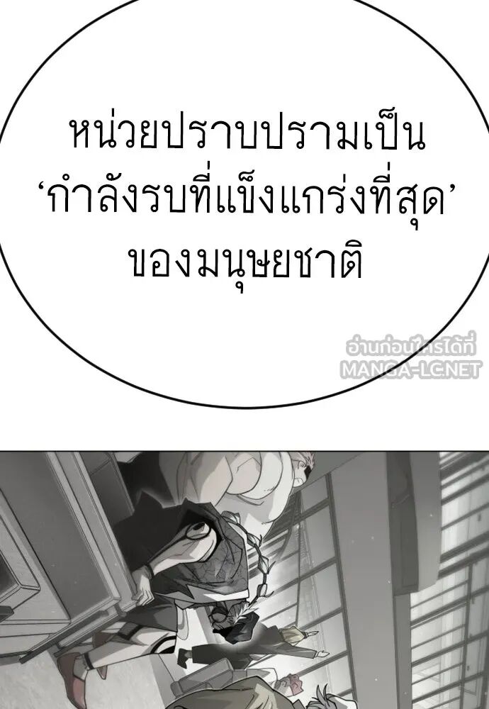 หน้า 162