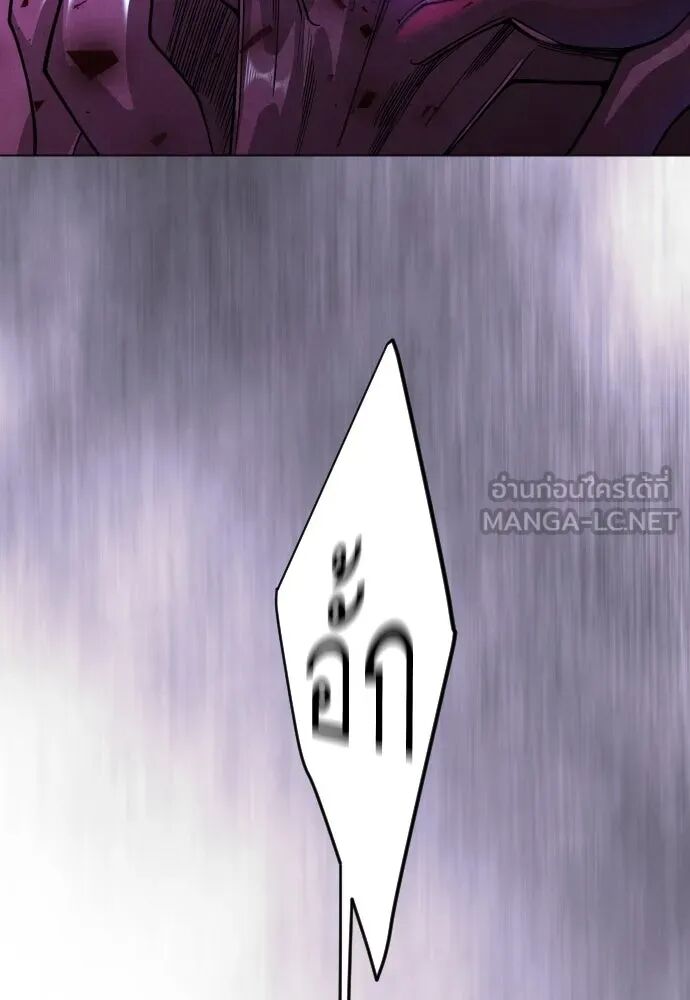หน้า 177
