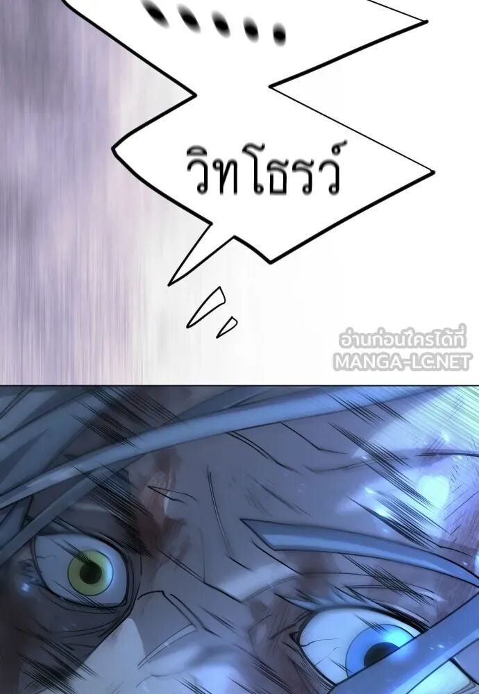 หน้า 180