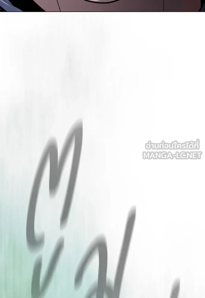 หน้า 189
