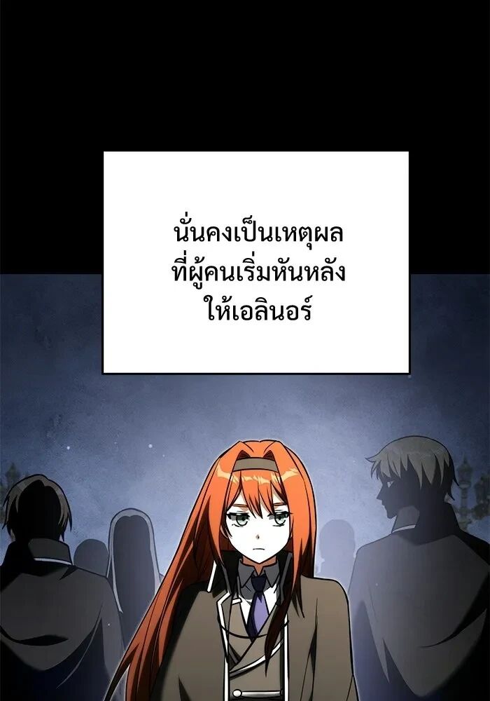 หน้า 89
