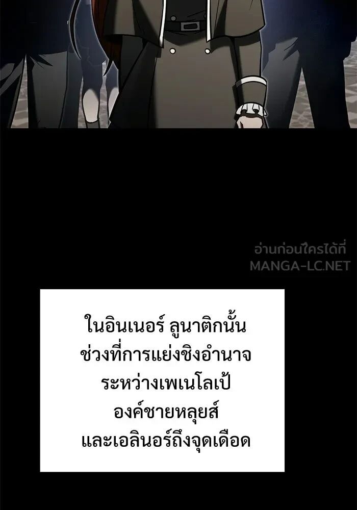 หน้า 90