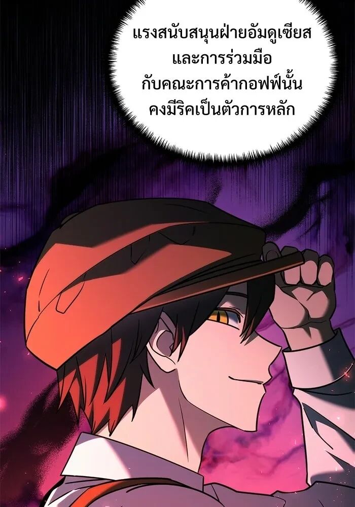 หน้า 95