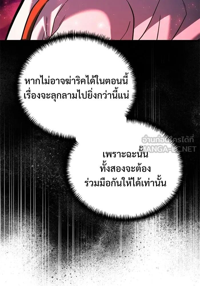 หน้า 96