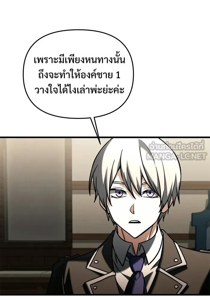 หน้า 99