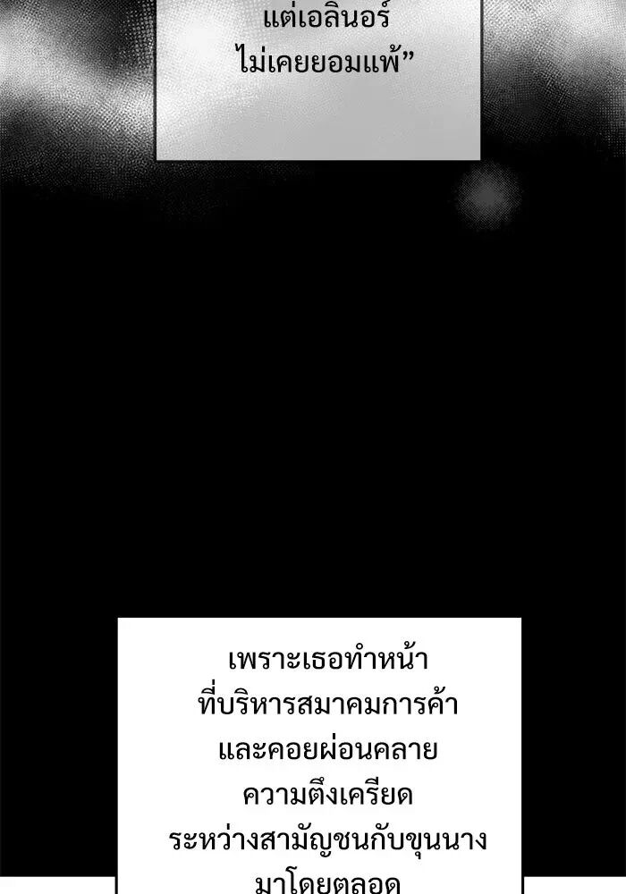 หน้า 107