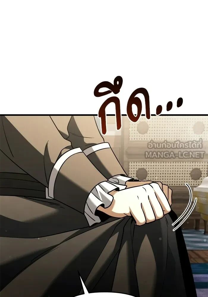 หน้า 111