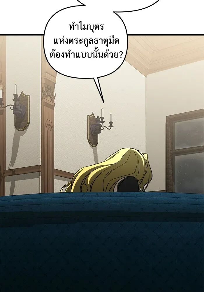 หน้า 115
