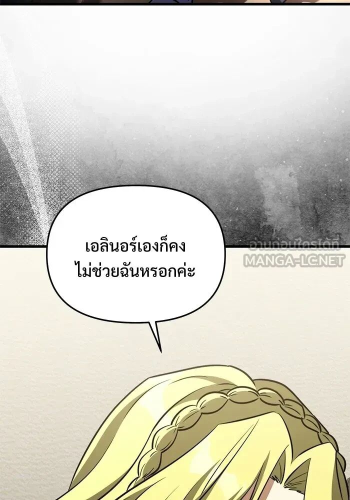 หน้า 120