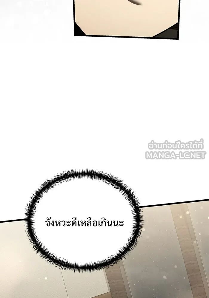 หน้า 123