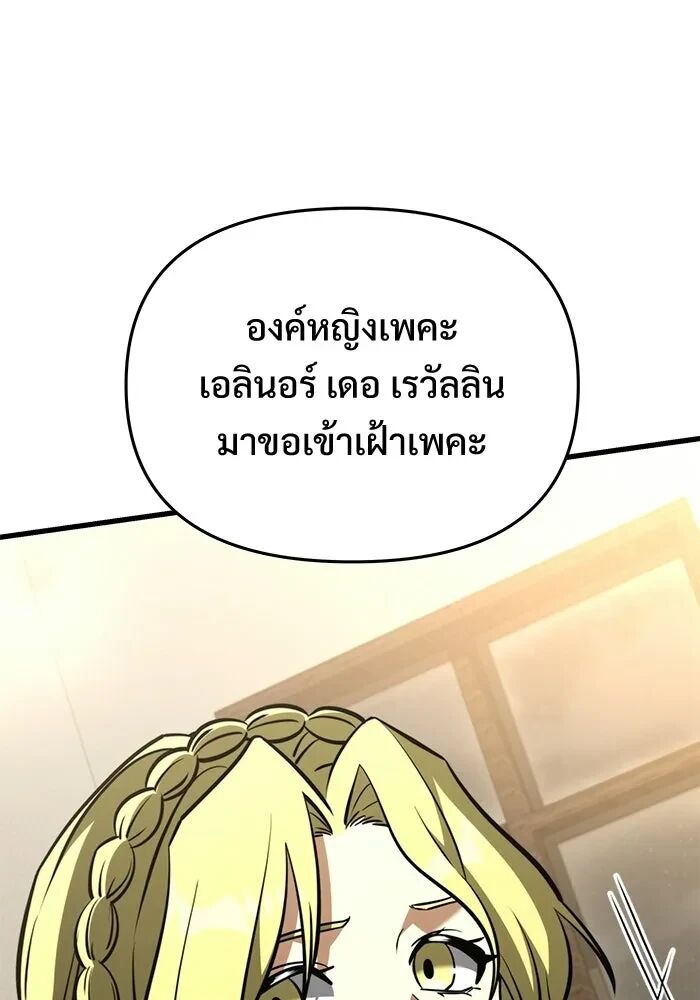 หน้า 125