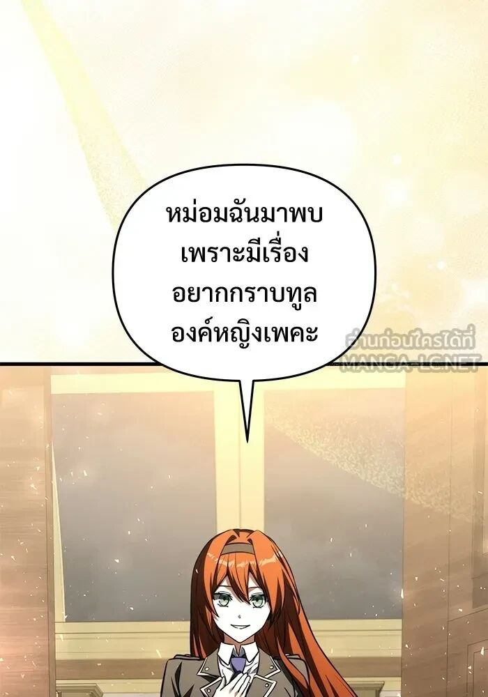 หน้า 129