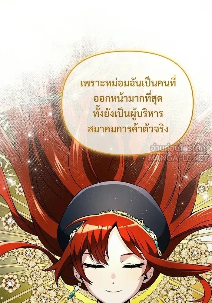 หน้า 135