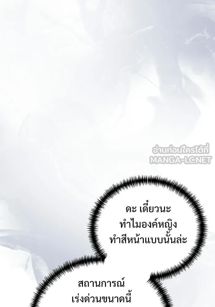 หน้า 153