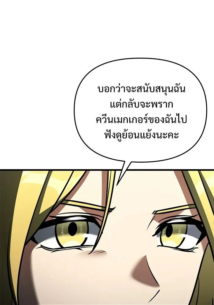 หน้า 160