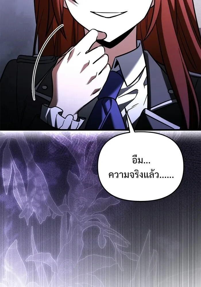 หน้า 164