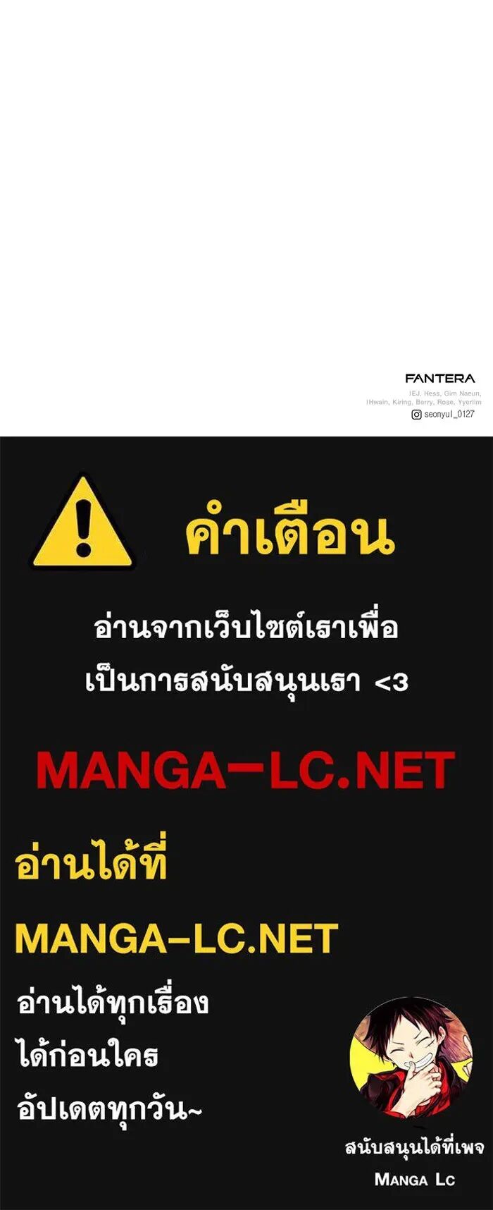 หน้า 171