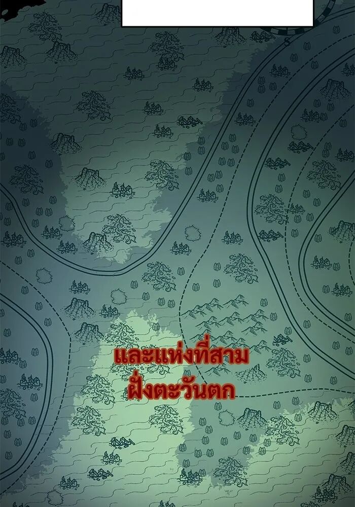 หน้า 95