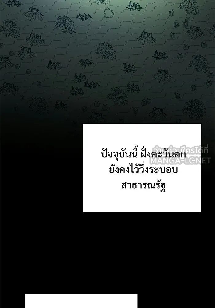 หน้า 96