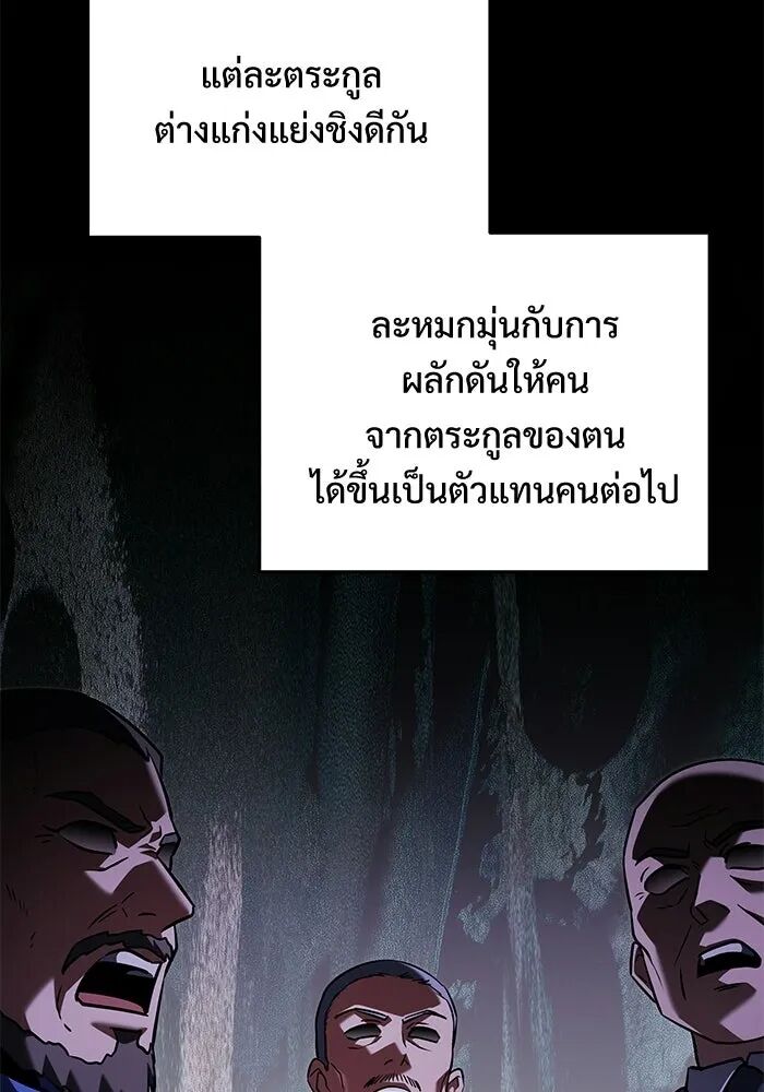หน้า 97