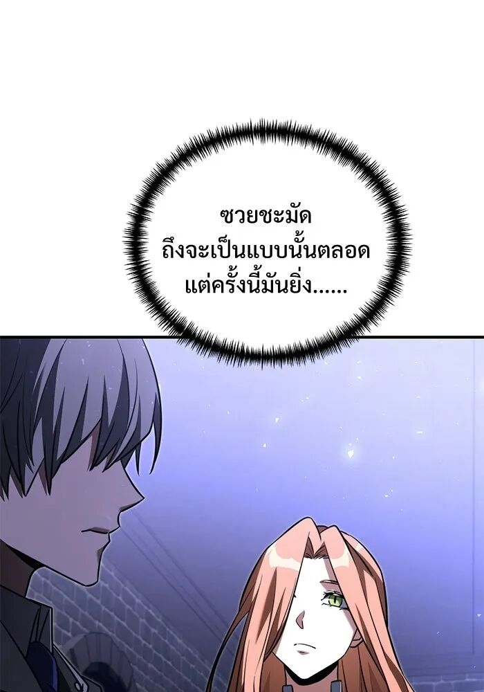 หน้า 112