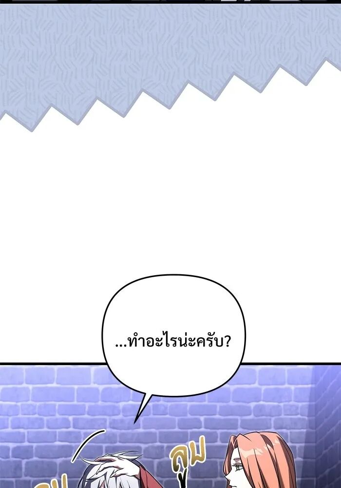 หน้า 115