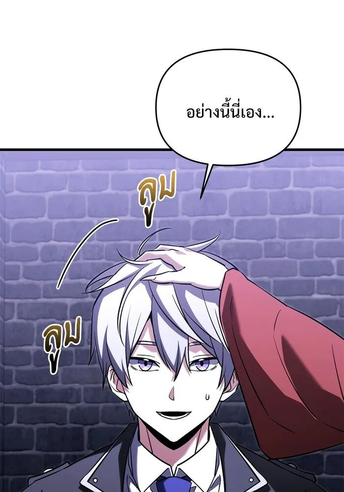 หน้า 127