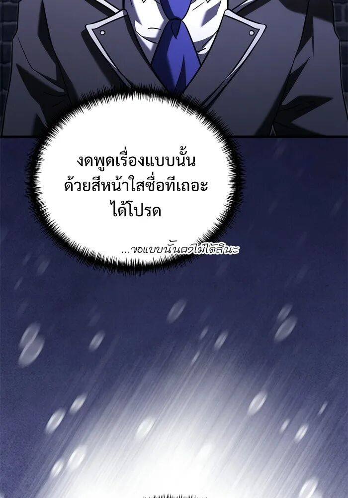 หน้า 128