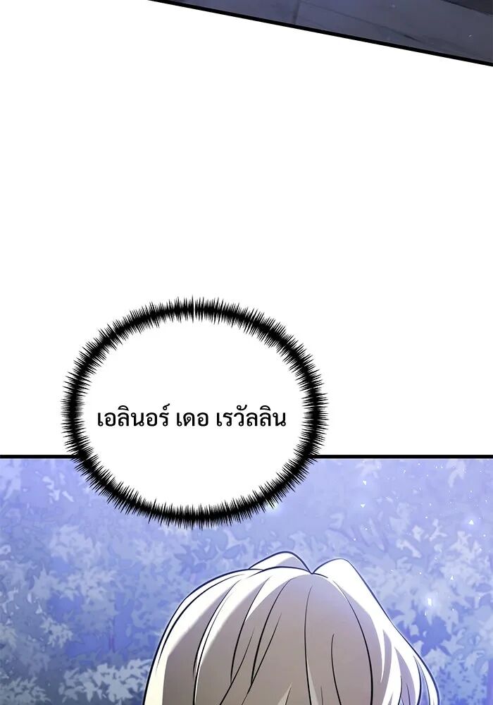 หน้า 134