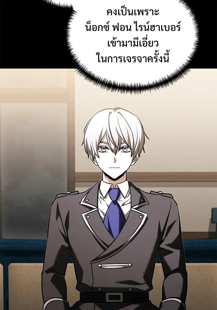 หน้า 139