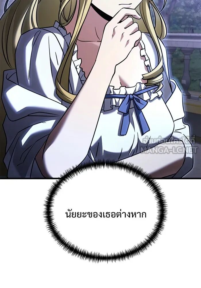 หน้า 153