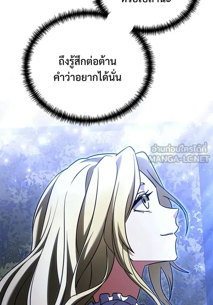 หน้า 162