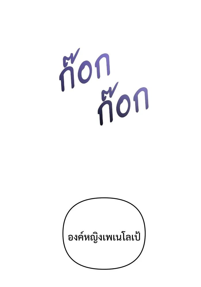 หน้า 164