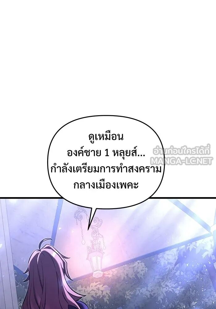 หน้า 165