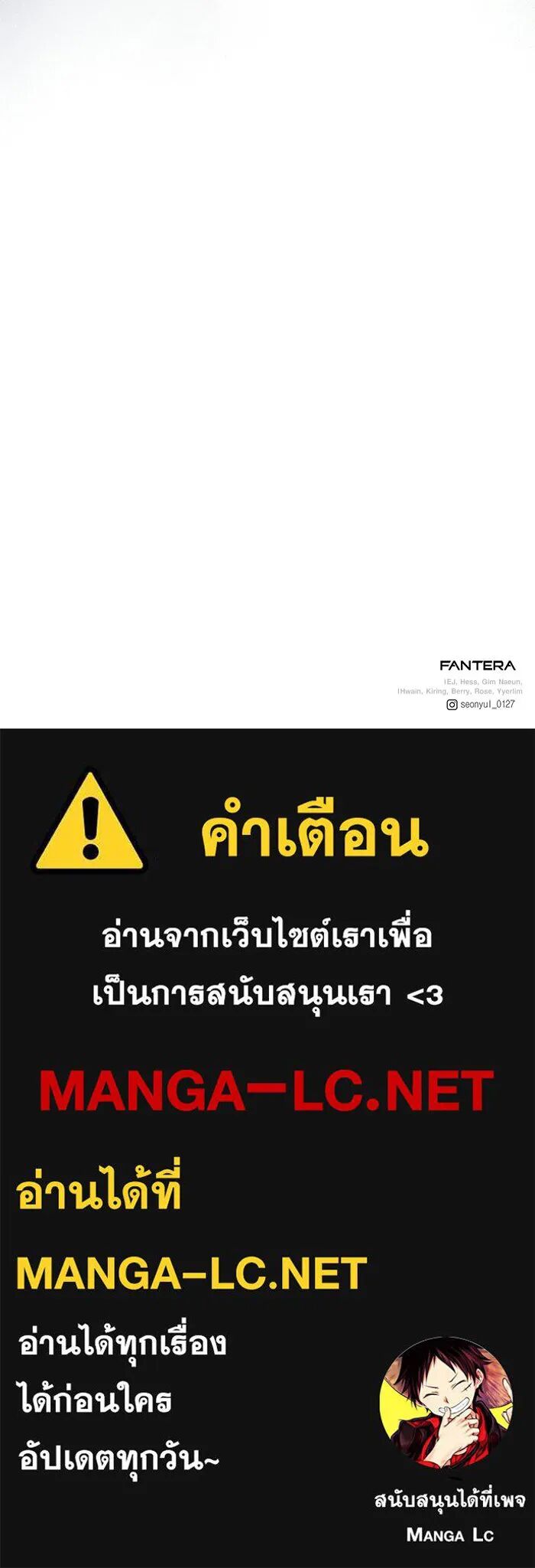 หน้า 174