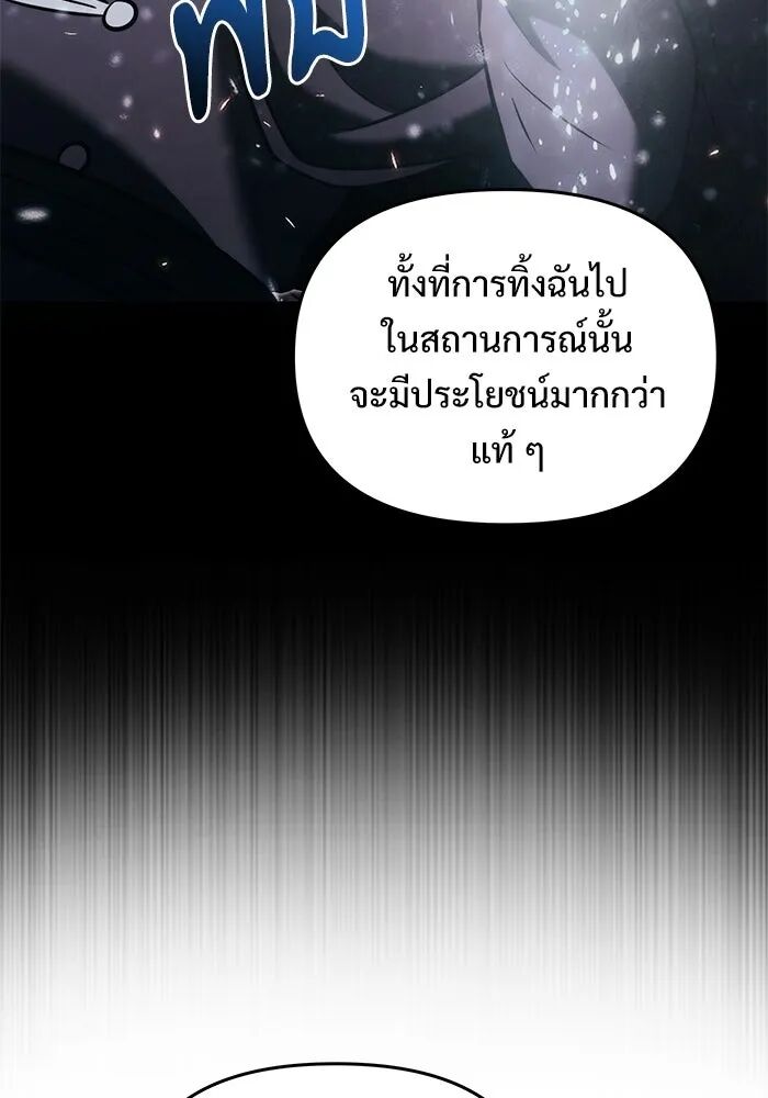 หน้า 94