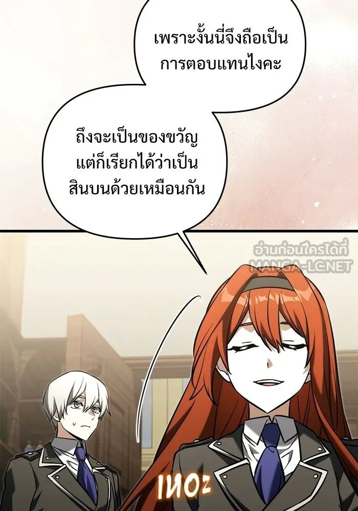 หน้า 99