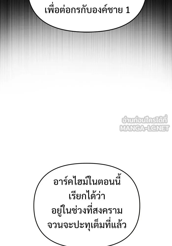 หน้า 114