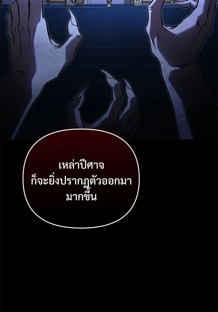 หน้า 118