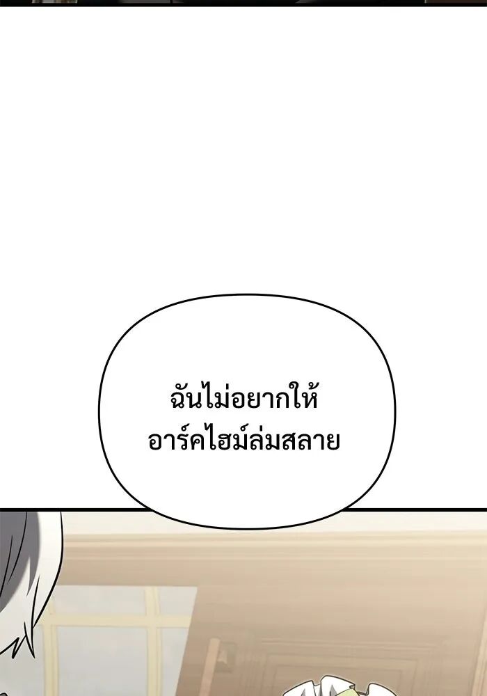 หน้า 124