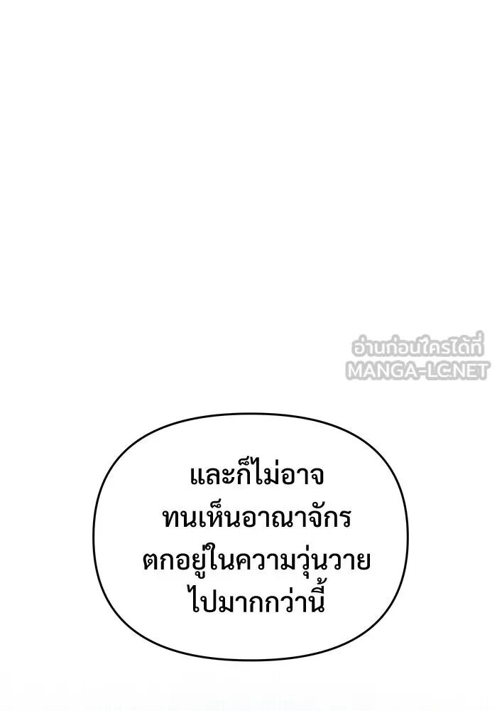 หน้า 126