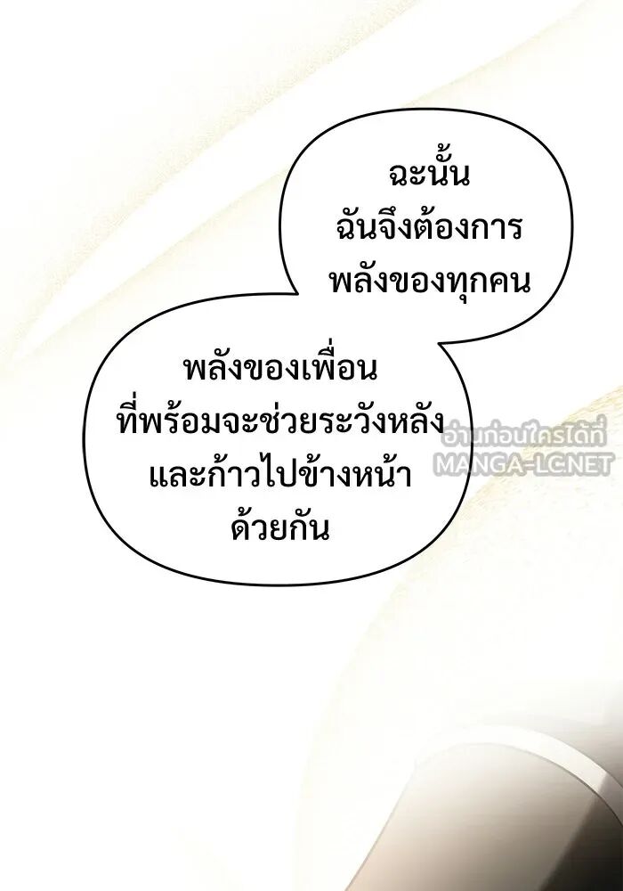 หน้า 129